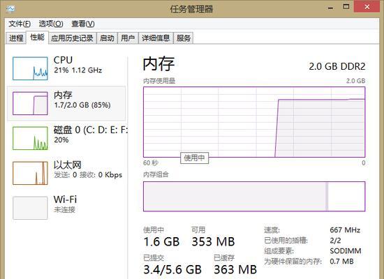 cpu双通道无法开机的解决方法是什么？