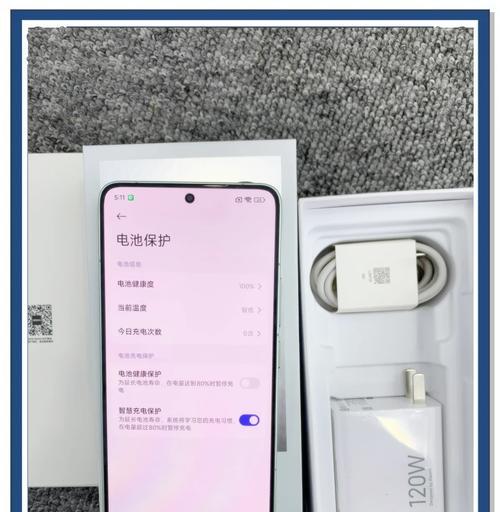 红米k80120hz刷新率开启方法是什么？