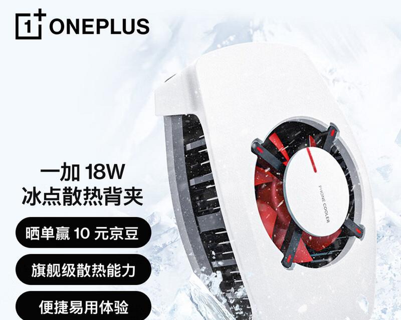 散热器夹手的正确安装方法是什么？