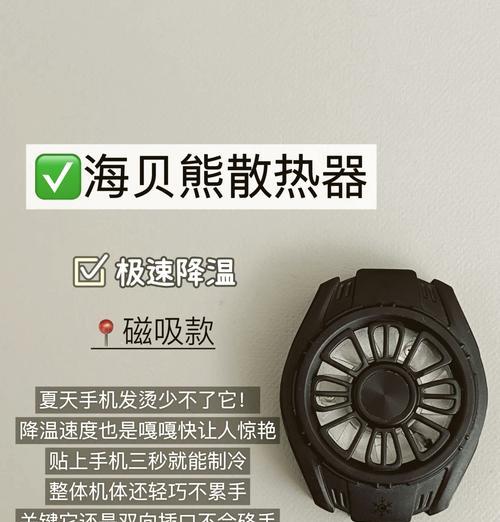 散热器夹手的正确安装方法是什么？