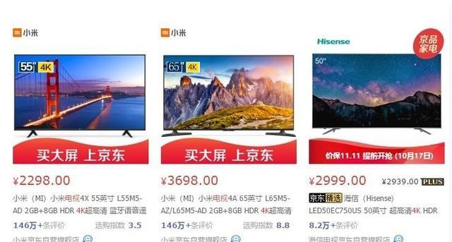 小米平板4k8k视频设置壁纸失败怎么办？解决方法是什么？