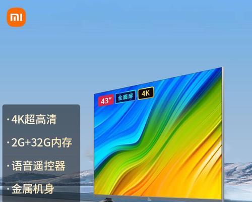 小米平板4k8k视频设置壁纸失败怎么办？解决方法是什么？