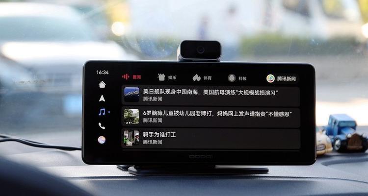 联想车机激活信息查看方法是什么？