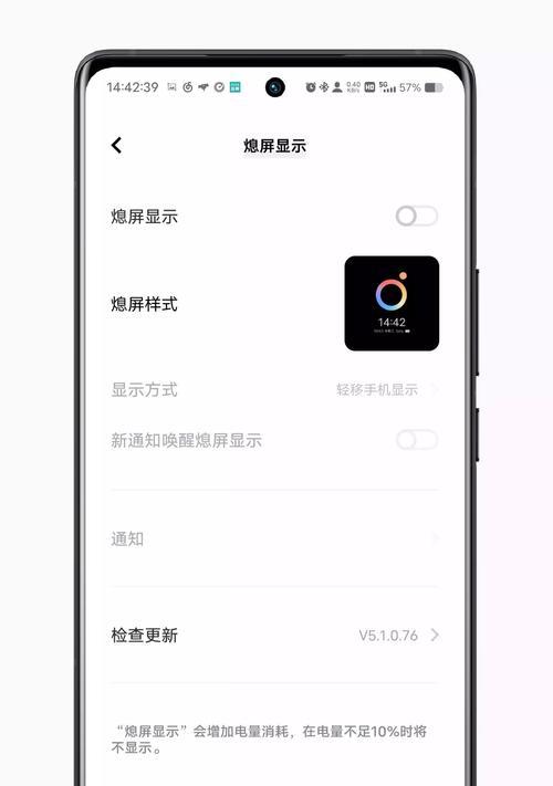 如何将显示器用作电视连接手机？