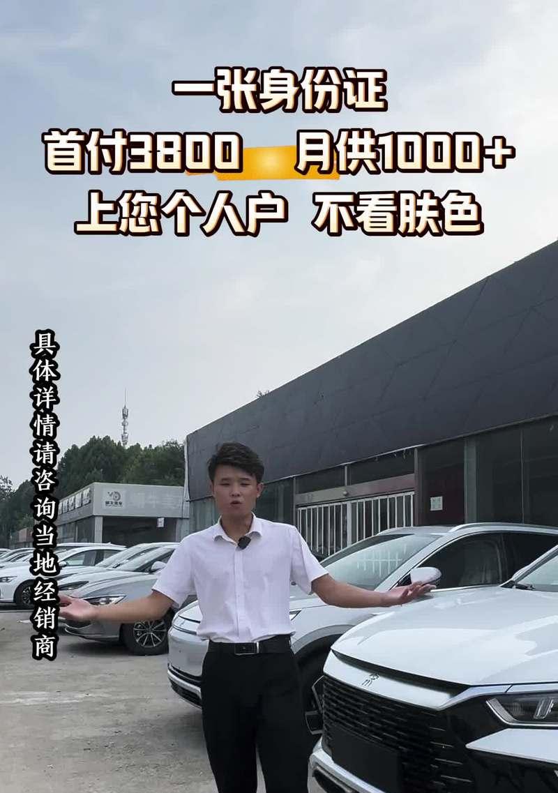 南京电瓶车租赁归还流程是什么？