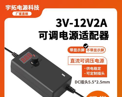 头戴式耳机适配器模式关闭不了怎么办？
