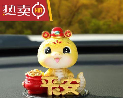 汽车内放置什么物品可以防止蛇进入？