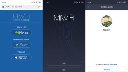 千兆路由器离线恢复在线方法是什么？