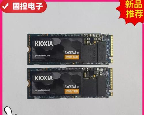 东芝铠侠机械硬盘性能如何？用户评价怎么样？