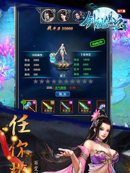 重度游戏中端手机推荐有哪些？推荐后如何选择适合自己的手机？