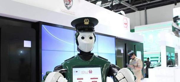 中国目前有哪些警察机器人？警察机器人的功能和特点是什么？