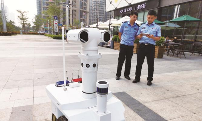 中国目前有哪些警察机器人？警察机器人的功能和特点是什么？
