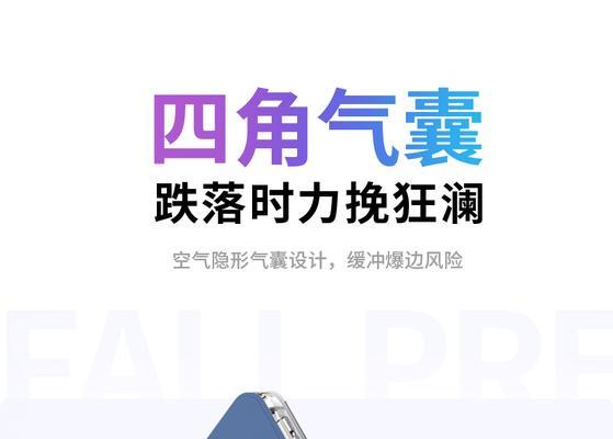 小米平板的赠品怎么样？如何辨别真伪？