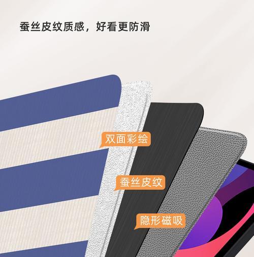 小米平板的赠品怎么样？如何辨别真伪？