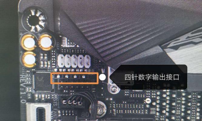 漫步者g2声卡模式开启方法是什么？