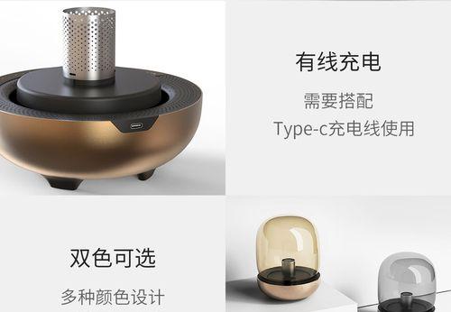 小爱氛围灯音箱连接方法？如何配对设备？