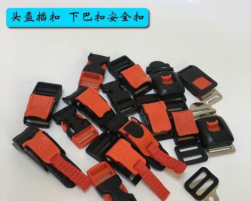 电瓶车安全帽调整方法有哪些？