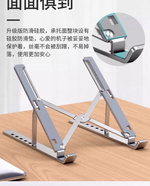 散热器拆卸固定架子的正确步骤是什么？