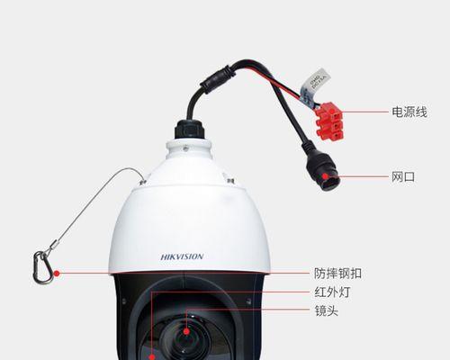 海康球机云台回放操作步骤是什么？