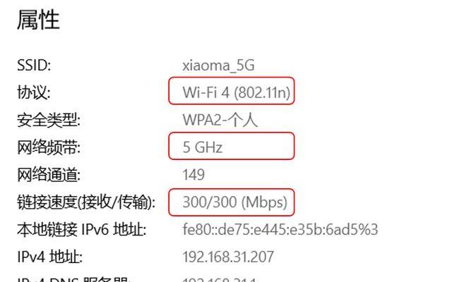 电信赠送的路由器如何设置？使用中遇到问题怎么办？