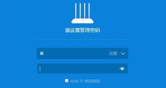 电信赠送的路由器如何设置？使用中遇到问题怎么办？