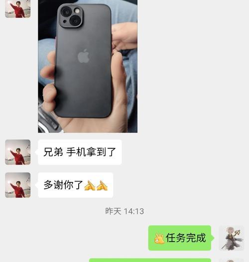 苹果手机被盗后如何追踪找回？找回过程中常见问题有哪些？
