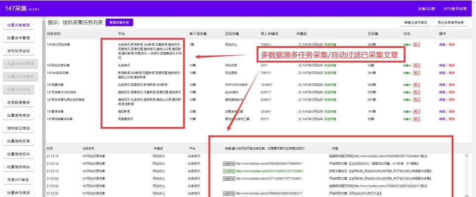 如何优化电脑系统提升使用体验？常见优化方法有哪些？