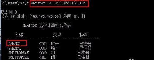 winxp多屏幕设置步骤？