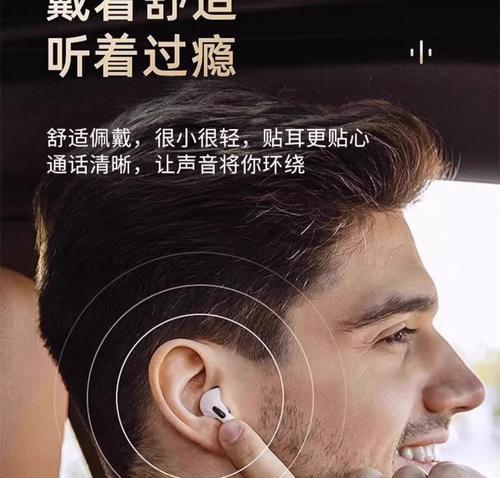 红米k70至尊连接漫步者蓝牙耳机的步骤是什么？