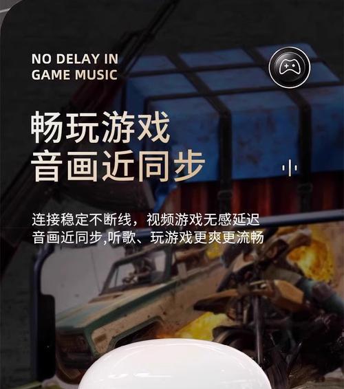 红米k70至尊连接漫步者蓝牙耳机的步骤是什么？