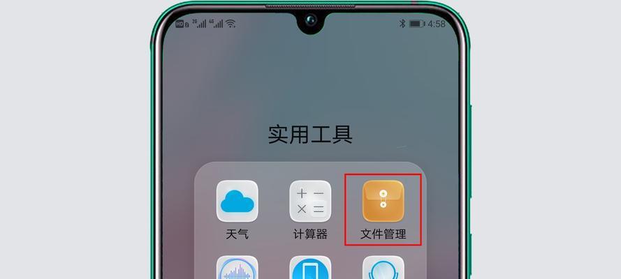 USB文件直接传输到苹果手机的方法是什么？传输速度如何？