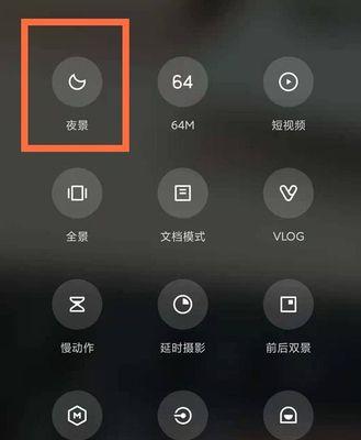 红米显示器屏幕设置方法是什么？