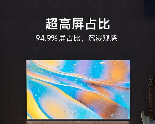 电视显示屏除了看电视还能做什么？如何最大化利用？