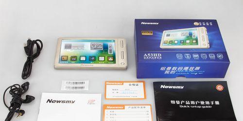 纽曼放电数据线使用方法是什么？常见问题有哪些？
