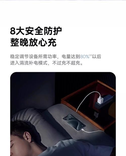 倍思充电器数据线怎么用？