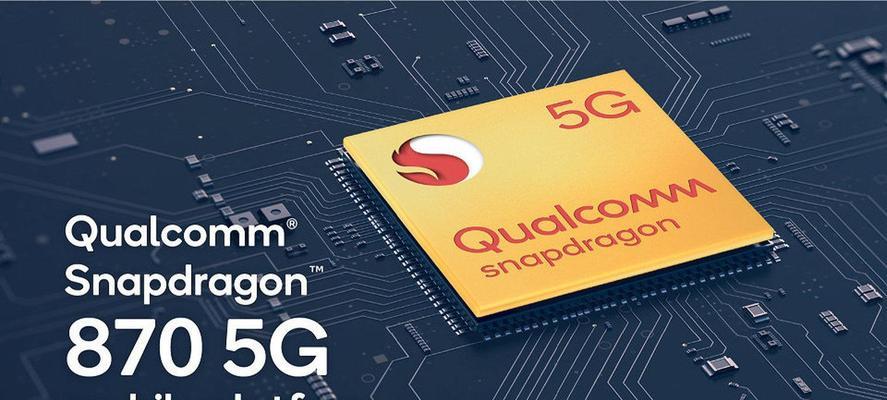 小米平板7支持5G如何判断？
