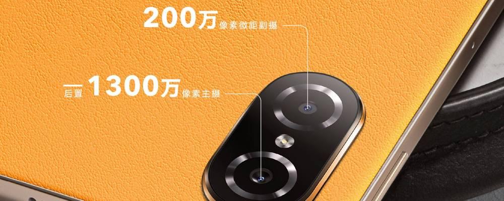 小米平板7支持5G如何判断？