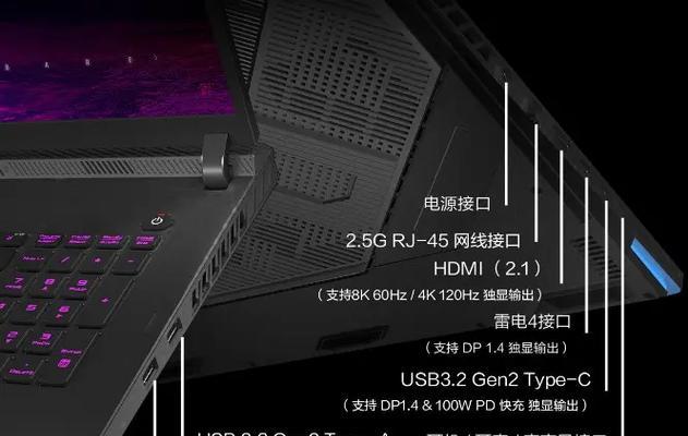 枪神笔记本连接苹果耳机的方法是什么？连接中可能遇到哪些问题？
