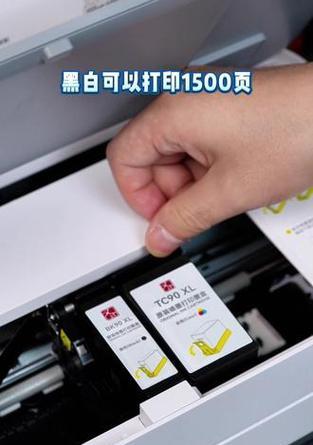 汉印错题打印机使用方法是什么？
