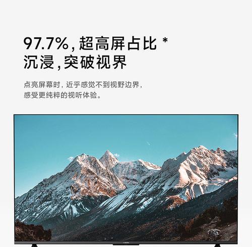 小米平板取消水印照片后如何恢复？