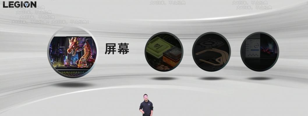联想品牌在知乎上的表现如何？策略是什么？