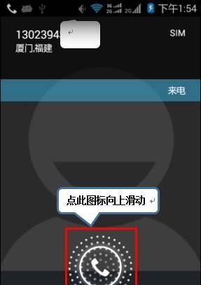 联想k3手机如何设置热点串联？串联热点的好处是什么？