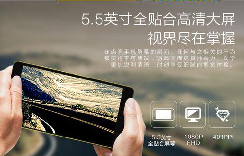 联想k3手机如何设置热点串联？串联热点的好处是什么？