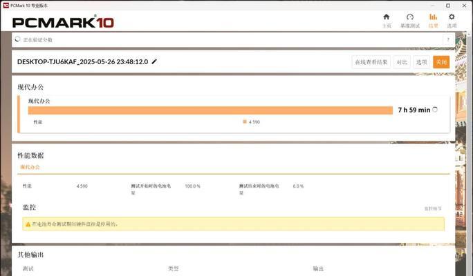 极光x显示屏使用哪种接口？接口不匹配怎么办？