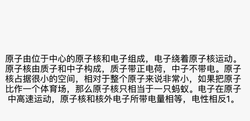 钠电池快速放电的原因是什么？
