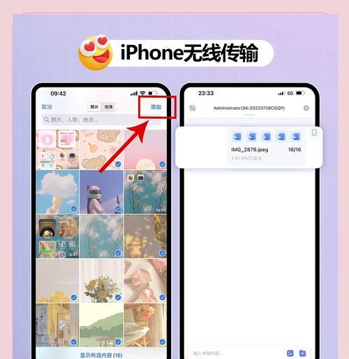 苹果c口连接笔记本的方法是什么？连接后能实现哪些功能？