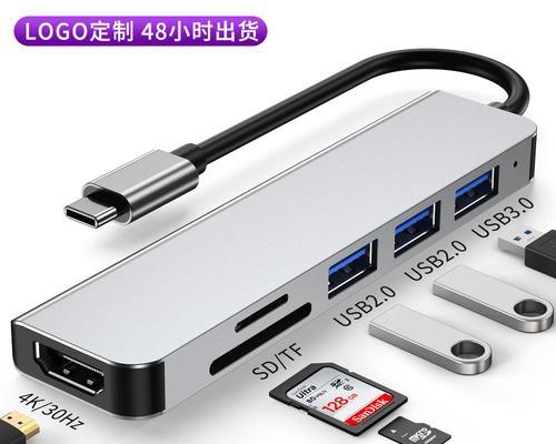 苹果c口连接笔记本的方法是什么？连接后能实现哪些功能？