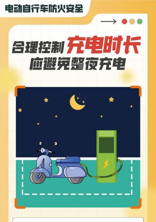 电池起火原因是什么？如何预防电池起火事故？