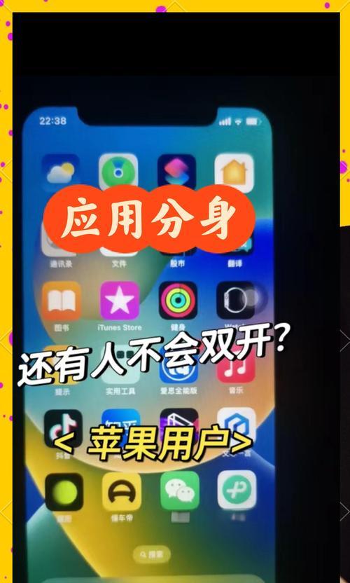 苹果手表微信操作指南？如何打开和使用微信？