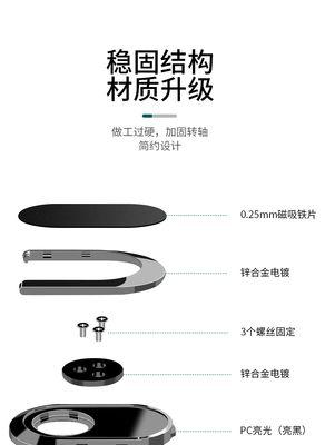 手机支架苹果手机壳安装步骤是什么？
